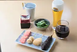 2000 yen set