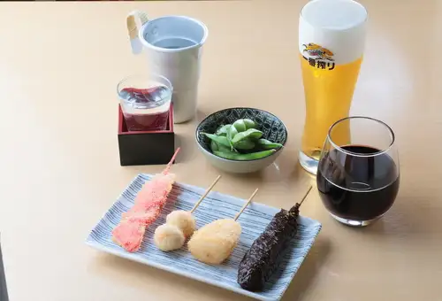2000日元套装