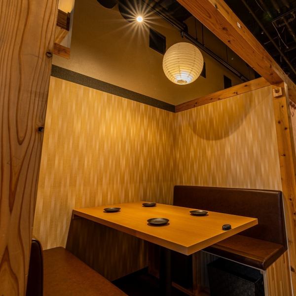 ゆったり個室も多数完備♪喫煙可能なお席もございます。女子会・誕生日・記念日などのプライベートシーンも大歓迎♪お料理は福井名物のズワイガニ料理から海の幸、越前のご当地グルメなど種類豊富にご用意◎幅広い層の方にご利用いただけるようジャンル問わず幅広くお料理をご用意♪