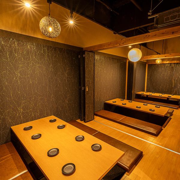 人数に合わせて最適なお席にご案内可能◎宴会・飲み会・歓送迎会・などの各種宴会に是非ご利用下さい…♪和モダン空間の当店は落ち着いた大人の空間…。個室も多数完備しておりますので、様々なシーンでご利用下さい★お得なクーポンも多数ご用意♪コースじゃなくても飲み放題OK