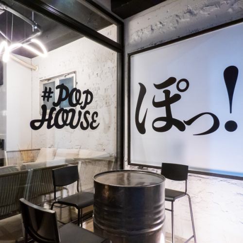 如果您有庆祝活动，请来我们的商店！