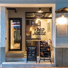 当日OK！《月～木・17:00予約限定！》全ドリンク550円(税込)のハッピーアワー♪(1時間)