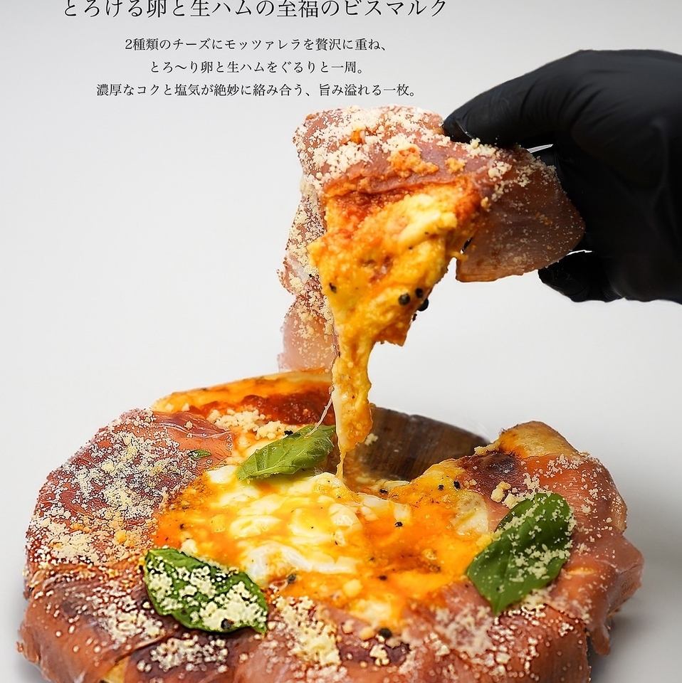 単品飲み放題が大人気！好きな料理を選んでお楽しみいただけます