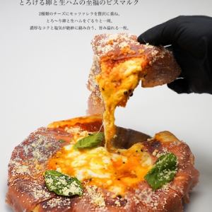 【인기 No1】POP 비스마르크