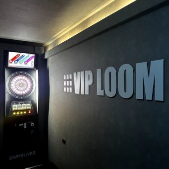 《完全個室確約♪》選べるピザ/クーポンで特製プレート◎5品2H飲放付5500円(税込)