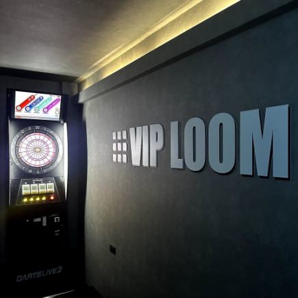 《完全個室確約♪》選べるピザ/クーポンで特製プレート◎5品2H飲放付5500円(税込)