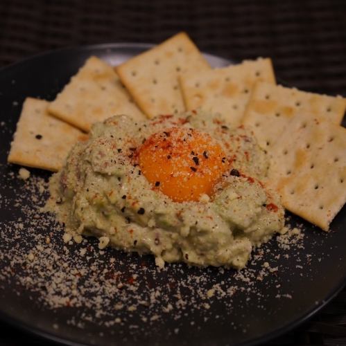 Avocado Dip