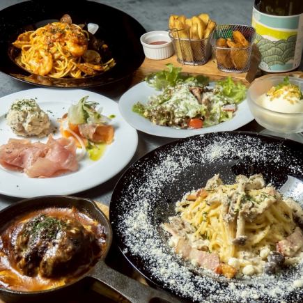 Perfect for New Year's and farewell parties! Demi-glace hamburger steak and a choice of six pasta dishes, with 70 varieties of all-you-can-drink for 2 hours for 5,500 yen