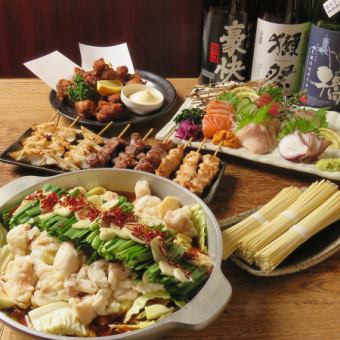 A 2-hour all-you-can-drink course with 9 dishes including 3 types of skewers and offal hotpot!! 3800 yen ⇒ 3500 yen with coupon!!