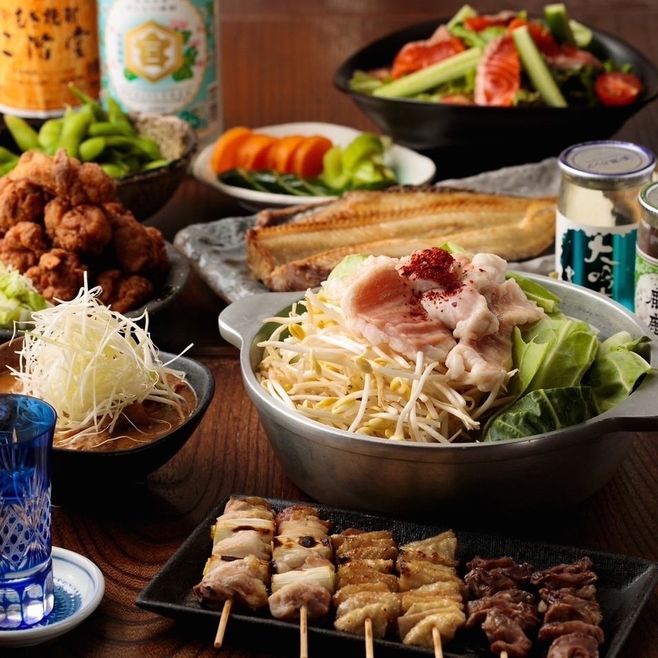 A course with all-you-can-drink for 2 hours is 3,500 yen ⇒ 3,200 yen with a coupon!!