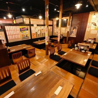 Up to 30 people can sit in the sunken kotatsu seats!! The floor can be reserved for groups of 20 or more.