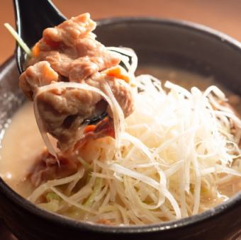 Special stewed offal