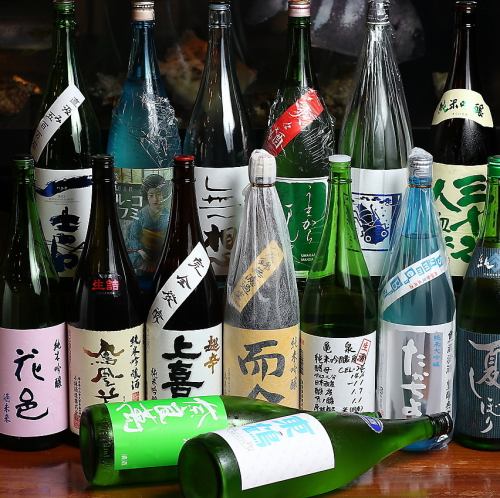 豊富な厳選日本酒！