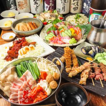 【송년회】돼지 김치 물 만두 냄비 코스<전 9품>2.5시간 음료 무제한 첨부!!쿠폰 이용으로 5980엔⇒5000엔!!