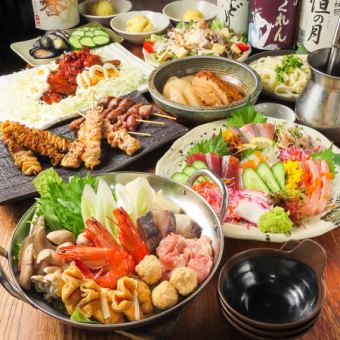 【송년회】소금 짱코 냄비 코스<전 9품>2.5시간 음료 무제한 첨부!!쿠폰 이용으로 5980엔⇒5000엔!!