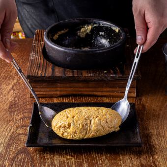 石焼玉子焼き