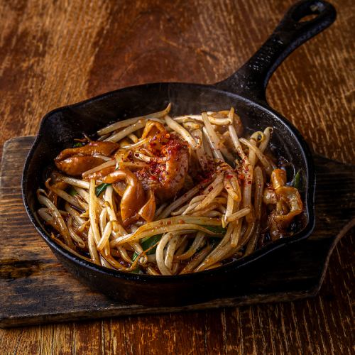 旨辛ホルモン炒め