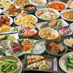 【四季の厳選食材を使った葉椀のコース】～値段は要相談～