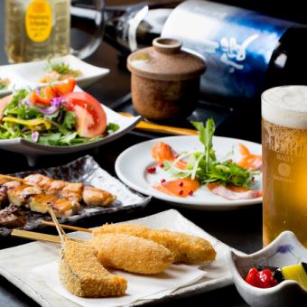 [No. 1 in popularity] Standard course ≪8 dishes in total≫ 2 and a half hours (L.O. 120 minutes) All-you-can-drink included 5,500 yen (tax included)