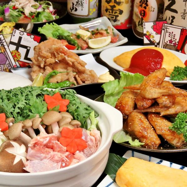 冬だけの特別宴会!みんなで囲むあったか鍋♪