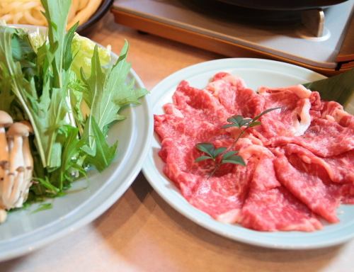 Domestic beef sukiyaki hotpot (1 portion)