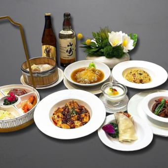 【2H飲み放題付き】11時～17時限定！贅沢なものを楽しめる『4500円(税別)コース』