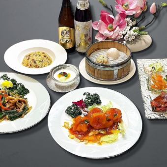 【30分飲み放題付き】11時～17時限定！優雅なひとときを気軽に楽しめる『2680円(税別)コース』