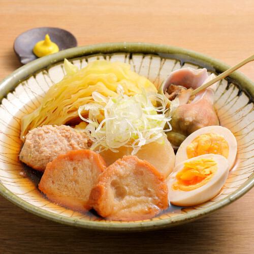 仙台麩入りお出汁おでん