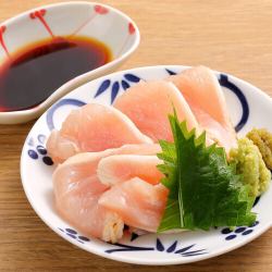 さつま知覧どりのとりわさ