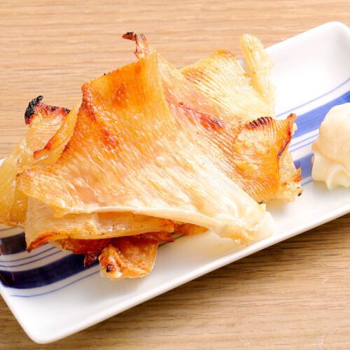 えいひれ炙り焼き