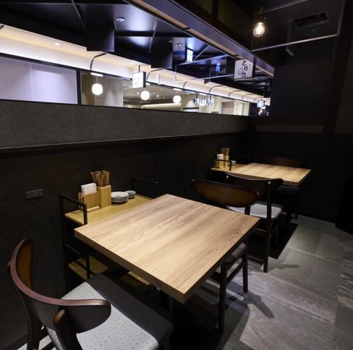 静寂と温もりが同居する、大人の隠れ家