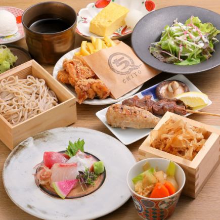 ＜当日OK＞ちよの定番【ち】コース【エビスOK★プレミアム飲み放題付】