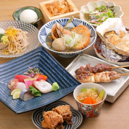 ＜当日OK＞森林どり串とお刺身コース【エビスOK★プレミアム飲み放題付】