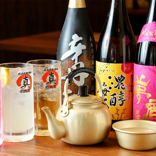 焼肉×飲み放題がなんと4000円（税込）～