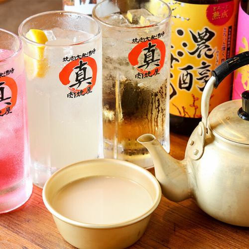 お得にお酒を楽しめる♪