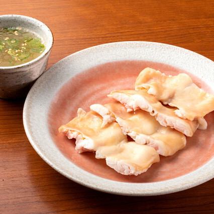 トロホルモン