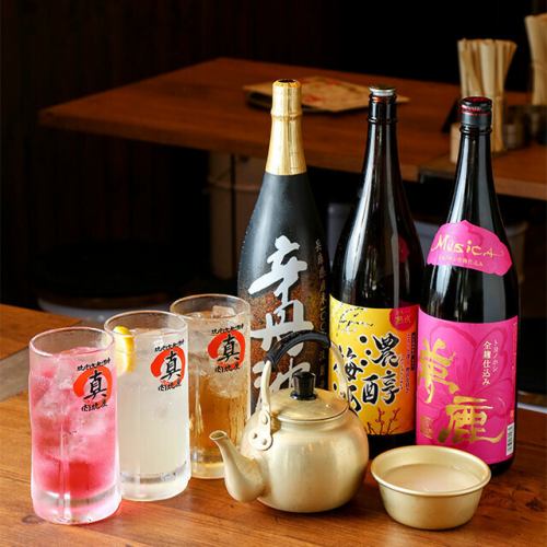 焼肉に合うお酒を豊富にご用意◎