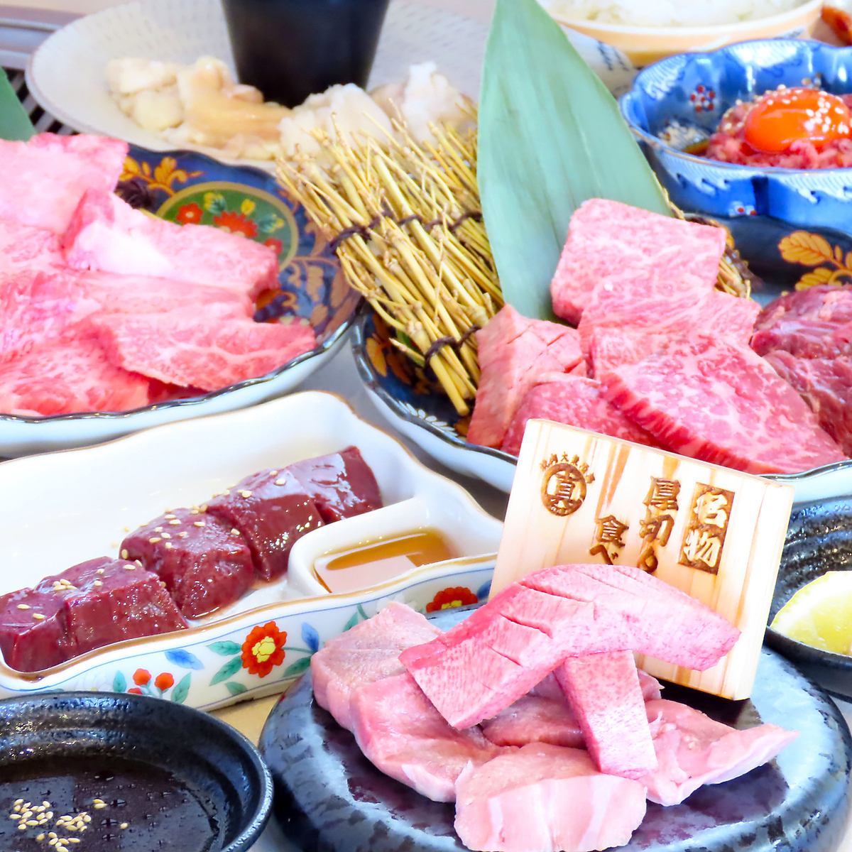 こだわりのお肉を多数♪厚切りタン食べ比べは大人気です◎