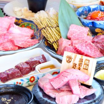 【飲み放題付き】贅沢コース◆迷ったらこちら！豪華逸品を味わい尽くす