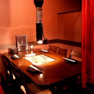 It is a semi-private room for 2 to 4 people.We also have a completely private room for 10 to 14 people.