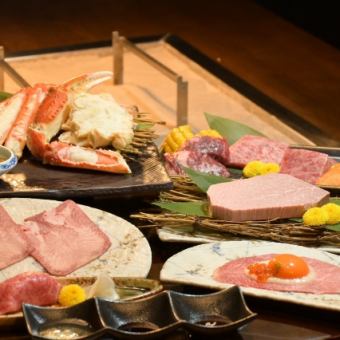 [Aged Wagyu Beef x Crab] Blissful Course