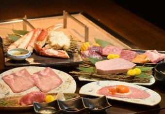 [Aged Wagyu Beef x Crab] Blissful Course