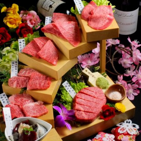 Only the upper ranks of Kobe beef A4 and A5 are used! A hidden yakiniku restaurant that you want to brag about