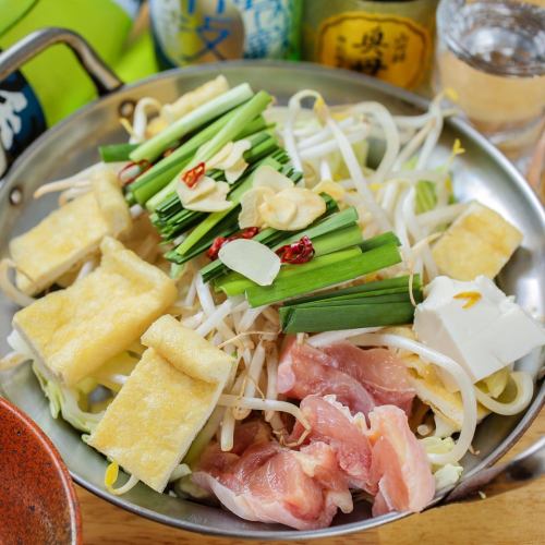 Our most popular and proud light hotpot [Rakusho Nabe]