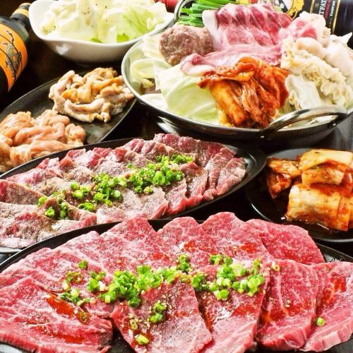 【LO120分飲放付き！】焼肉＆鍋のダブルメイン大満足コース全11品7260円税込