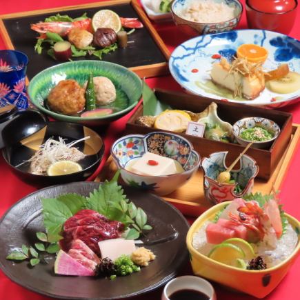 [OK for day or night] Local Kaiseki "Night Sakura" cuisine [8 dishes in total] 6,600 yen (tax included) *Horse sashimi, etc.