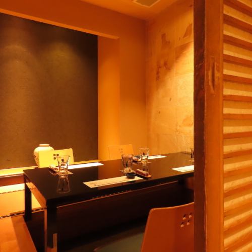 All seats are completely private, allowing you to enjoy a quiet and luxurious experience.