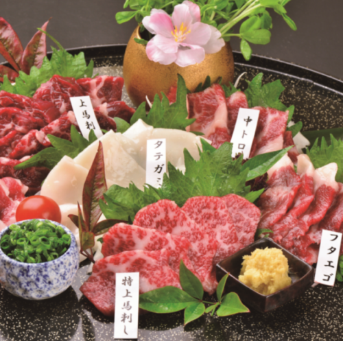 Enjoy Kumamoto's local cuisine, horse sashimi, Akaushi beef, Amakusa Daio beef, and other local delicacies.Assorted horse sashimi can be prepared according to the number of people