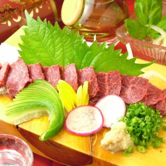 Horse sashimi Toro