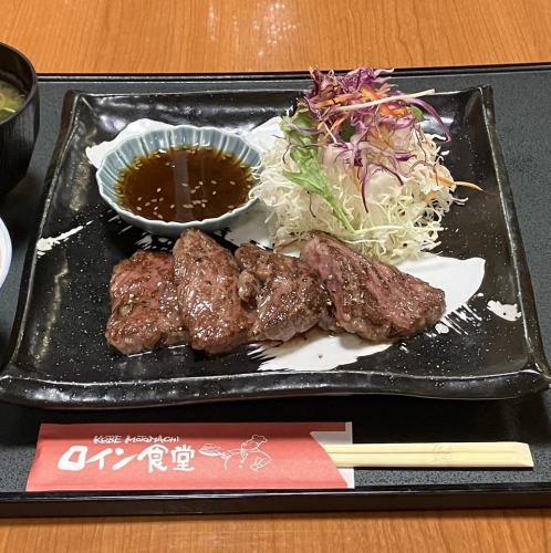【当店人気No.1】ミニステーキ定食◆昼のパワーチャージに最適!
